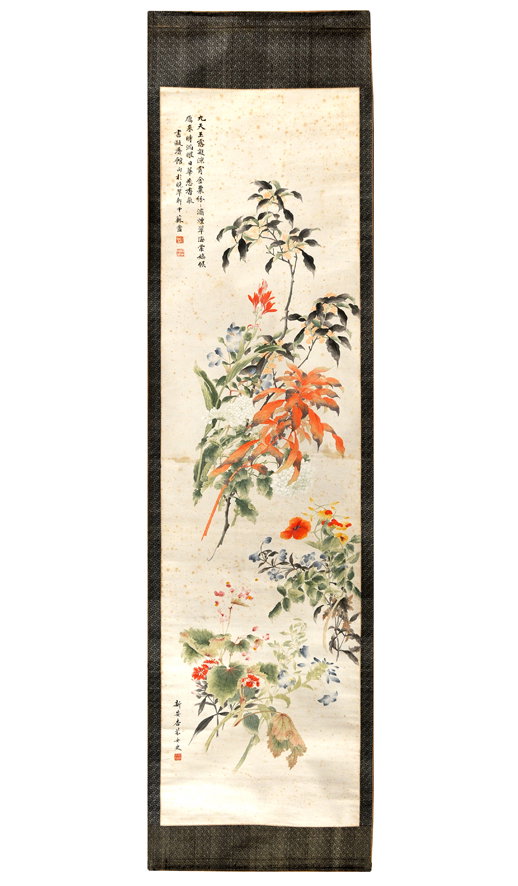 Fiori